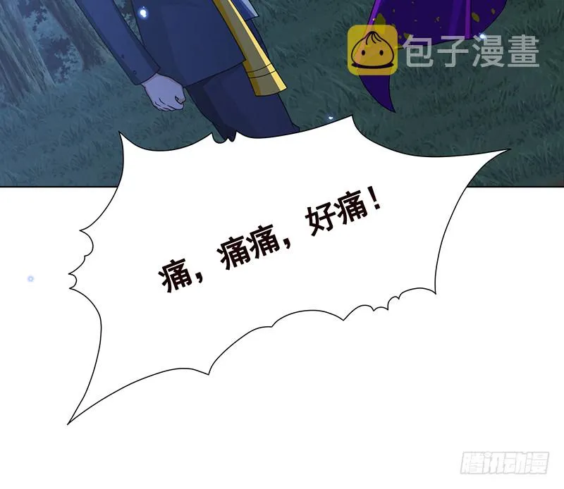 第376话 从下吃到上 第31页
