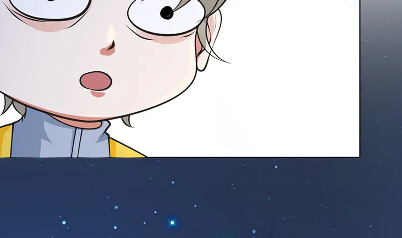 第377话 亲密交流 第32页