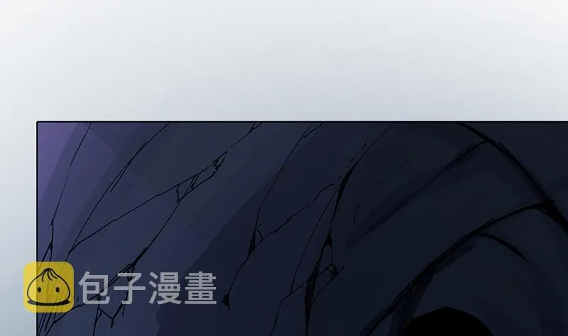 第377话 亲密交流 第41页