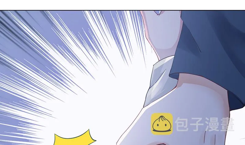 第378话 便宜占了，也变强了 第17页