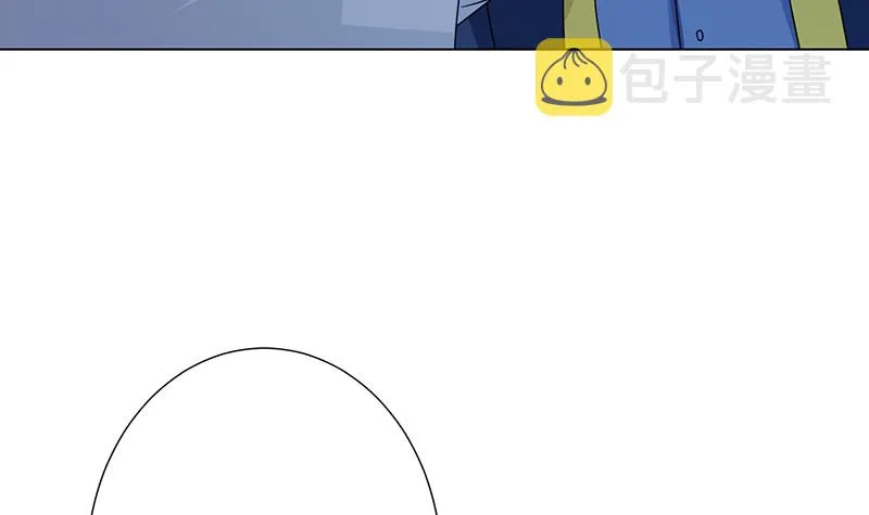 第378话 便宜占了，也变强了 第22页