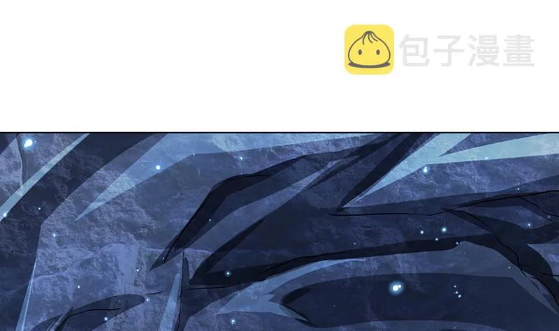 第380话 扛媳妇 第2页