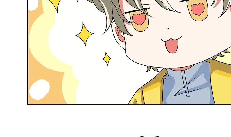 第380话 扛媳妇 第12页