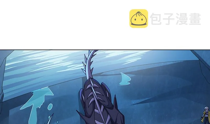 第380话 扛媳妇 第20页