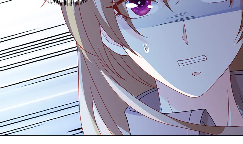 第380话 扛媳妇 第27页