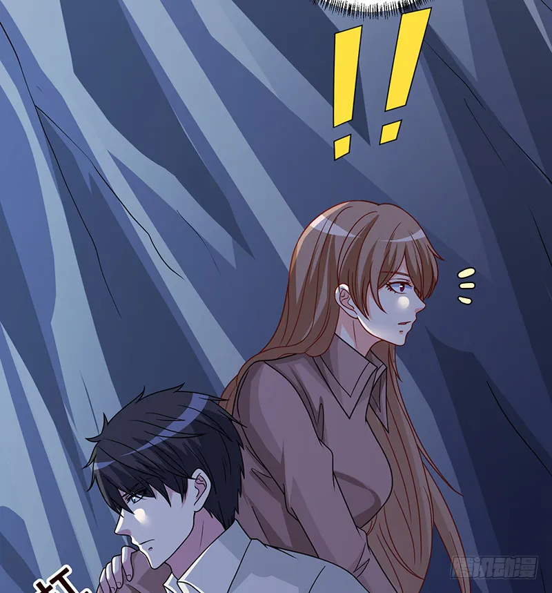 第380话 扛媳妇 第30页