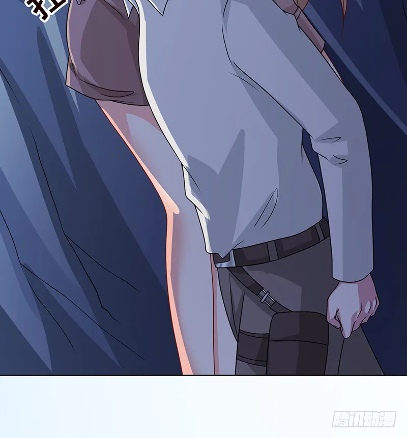 第380话 扛媳妇 第31页