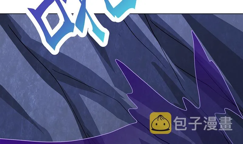 第380话 扛媳妇 第38页