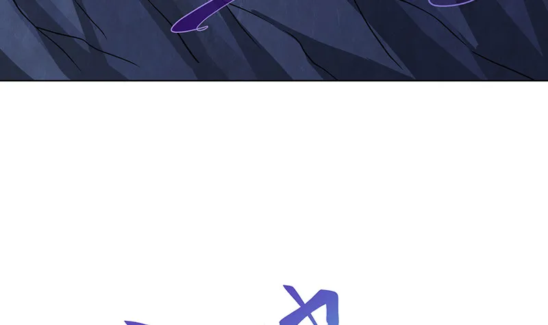 第380话 扛媳妇 第40页