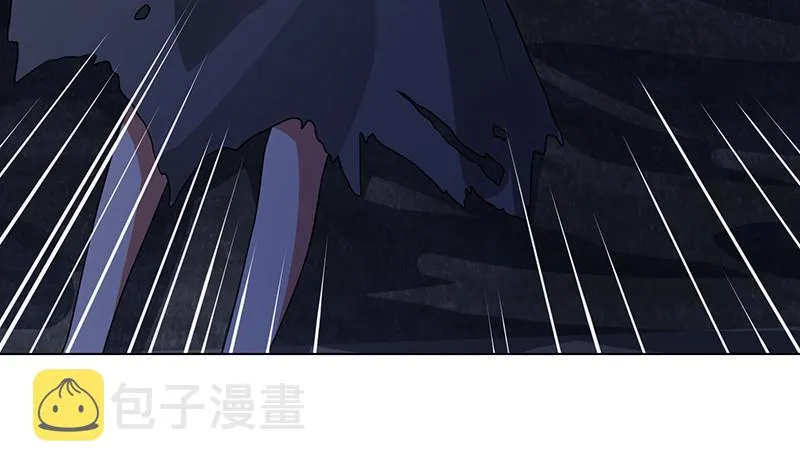 第380话 扛媳妇 第53页