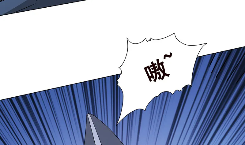 第380话 扛媳妇 第56页