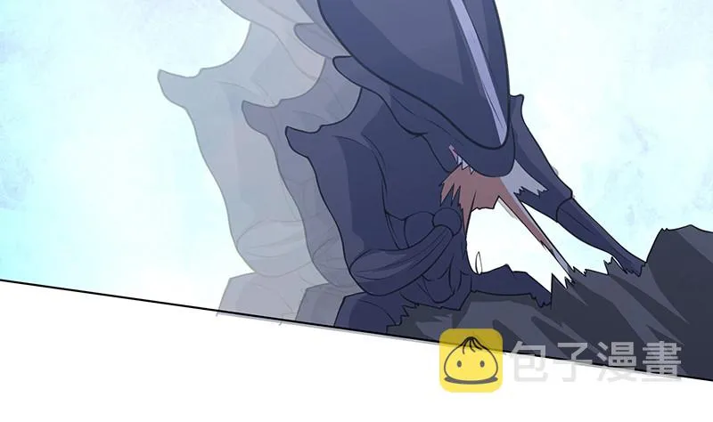 第380话 扛媳妇 第66页
