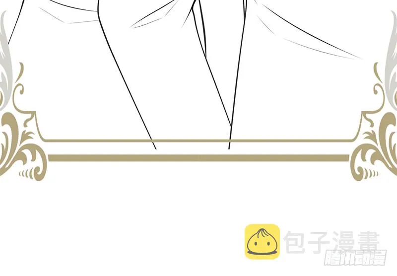 第380话 扛媳妇 第81页