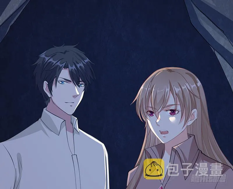第382话 你算什么男人 第18页