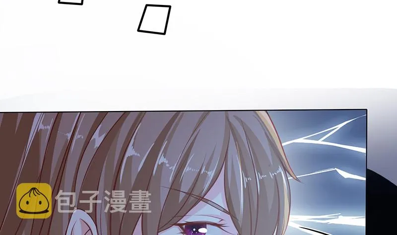 第382话 你算什么男人 第23页