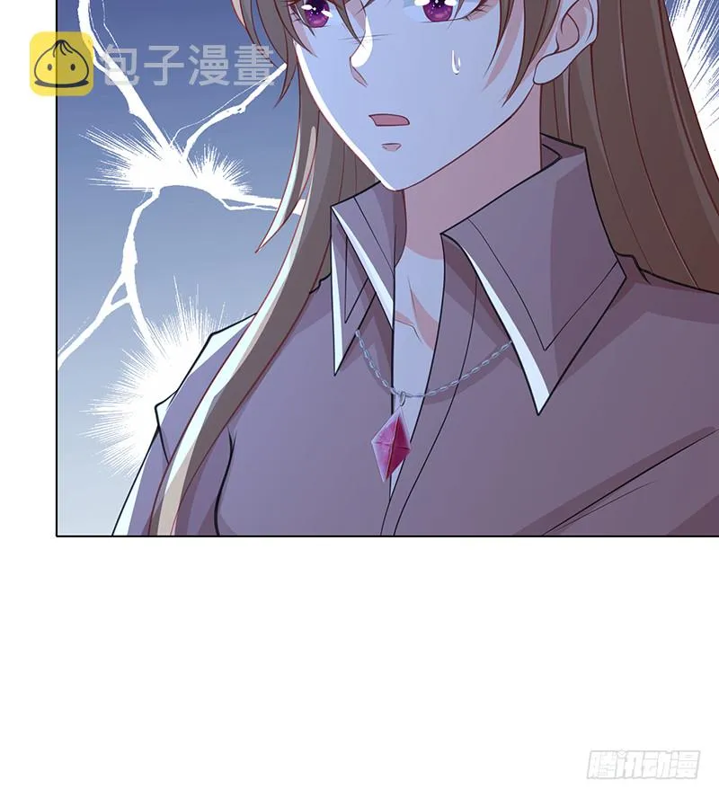 第382话 你算什么男人 第31页