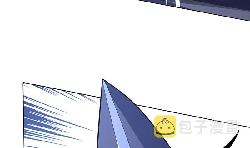 第382话 你算什么男人 第40页