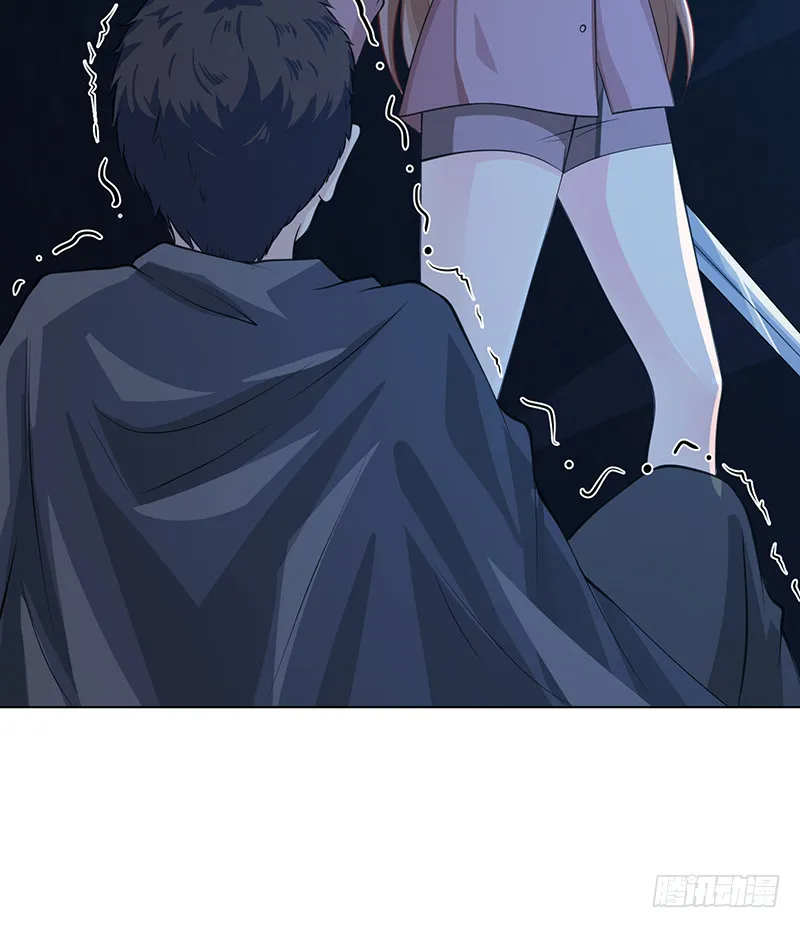 第382话 你算什么男人 第43页