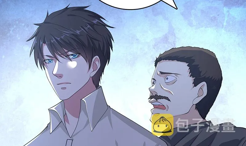 第382话 你算什么男人 第52页