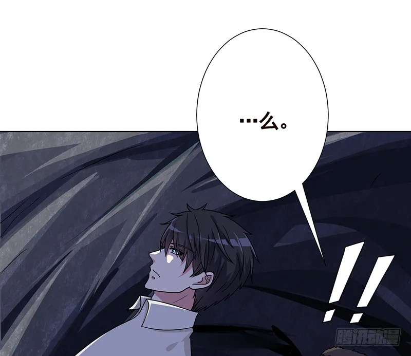 第382话 你算什么男人 第62页