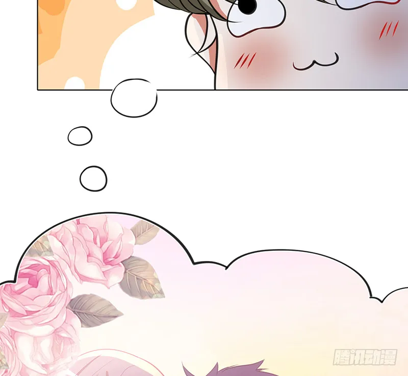 第383话 25号房间的秘密 第77页