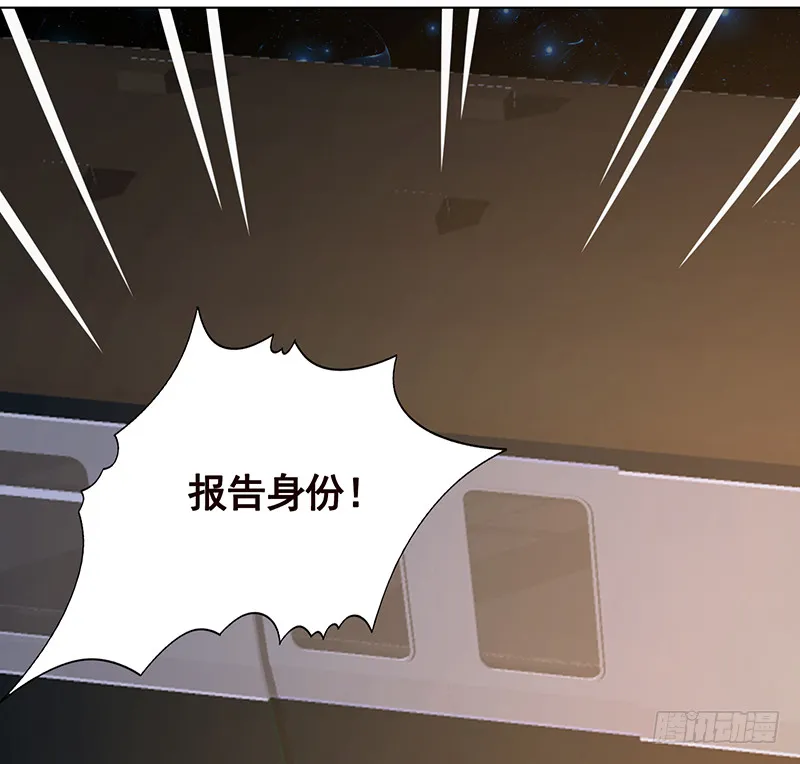 第385话 进发！地下世界 第62页