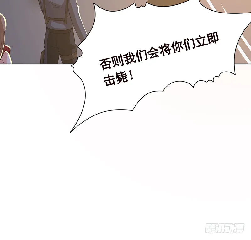 第385话 进发！地下世界 第64页