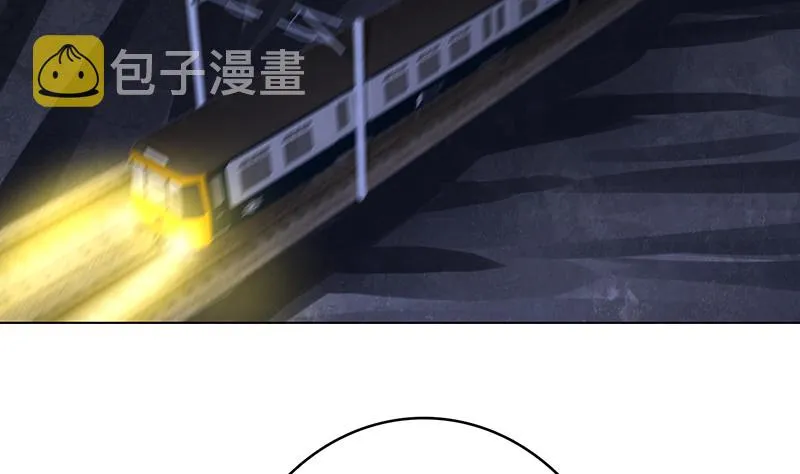 第386话 当面引诱 第3页