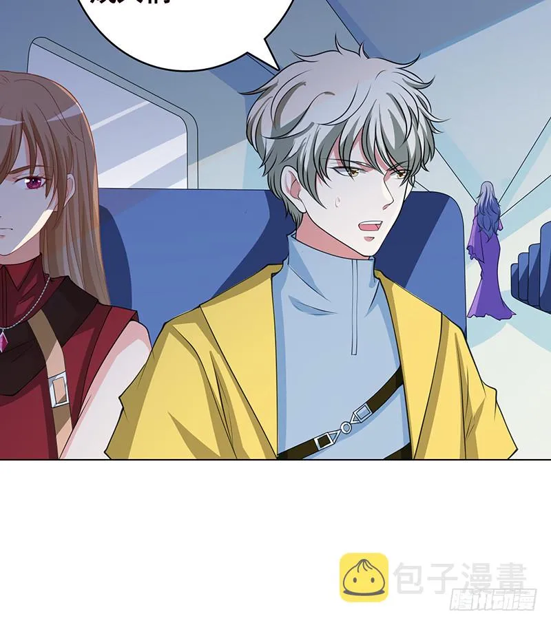 第386话 当面引诱 第25页