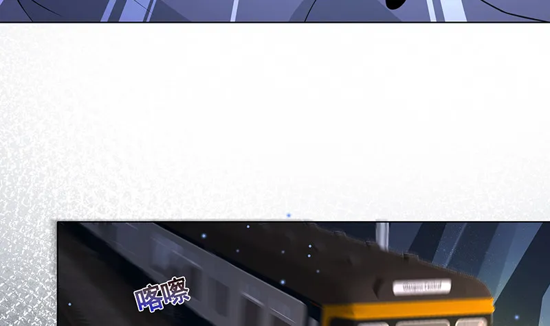 第386话 当面引诱 第34页