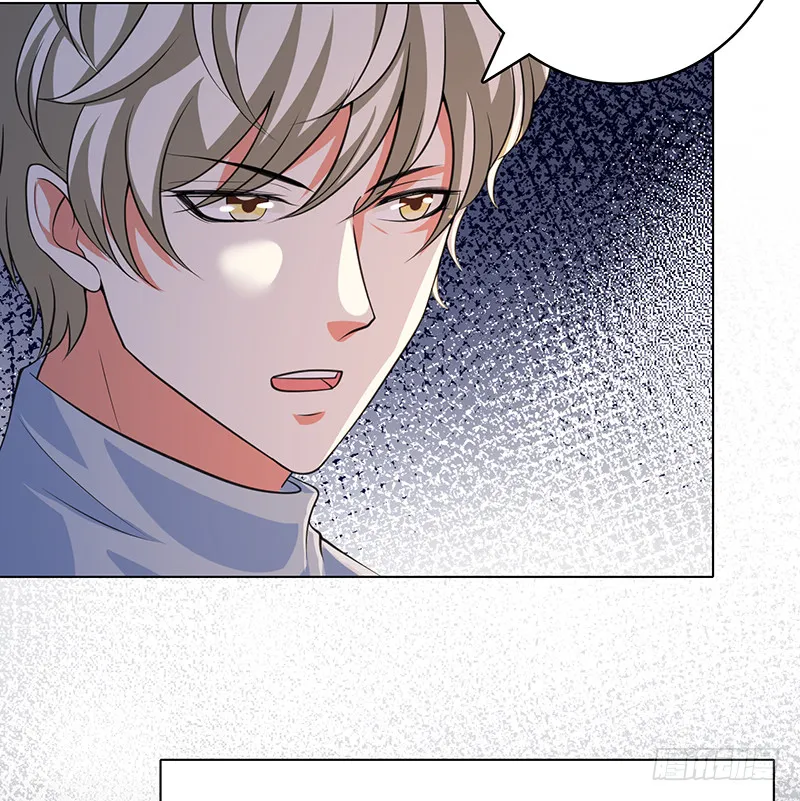 第387话 你怎么进来了 第5页