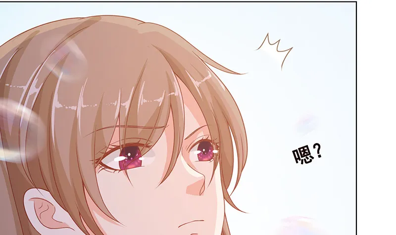 第387话 你怎么进来了 第28页