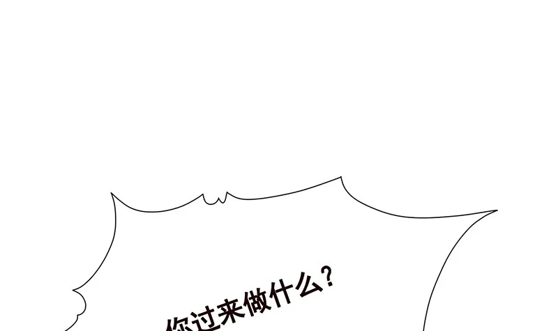 第387话 你怎么进来了 第37页