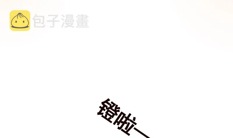 第388话 午夜餐车 第58页
