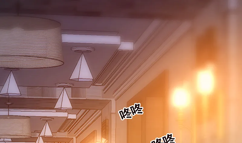 第388话 午夜餐车 第63页