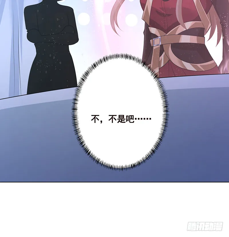 第389话 404 第10页