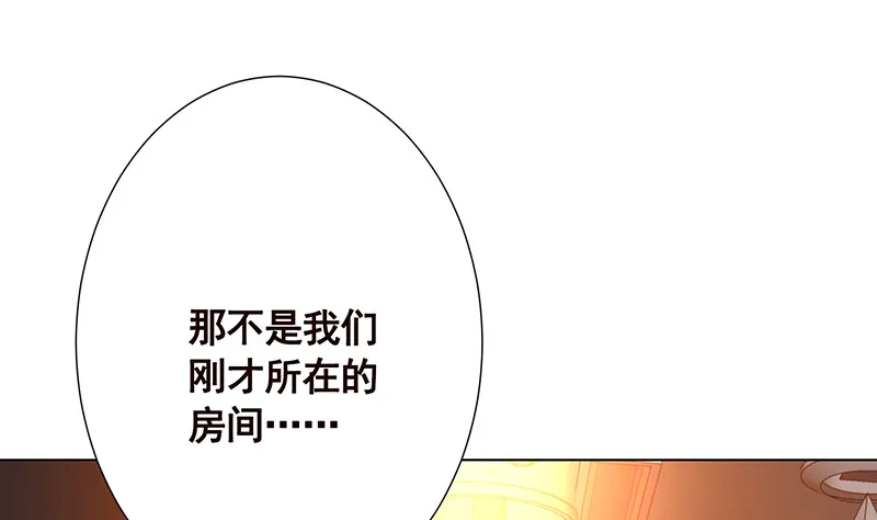 第389话 404 第33页