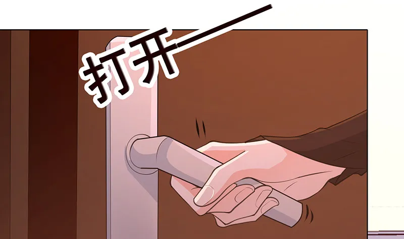 第389话 404 第47页