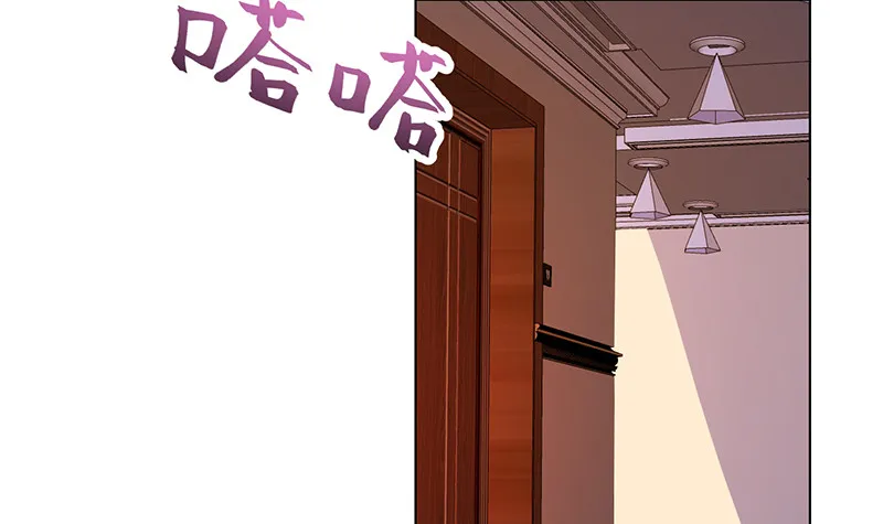 第389话 404 第64页