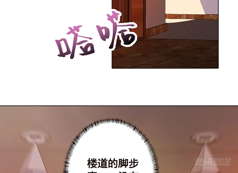 第389话 404 第65页