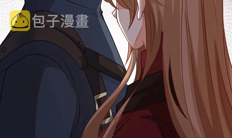 第390话 不要信与你通话的人 第4页
