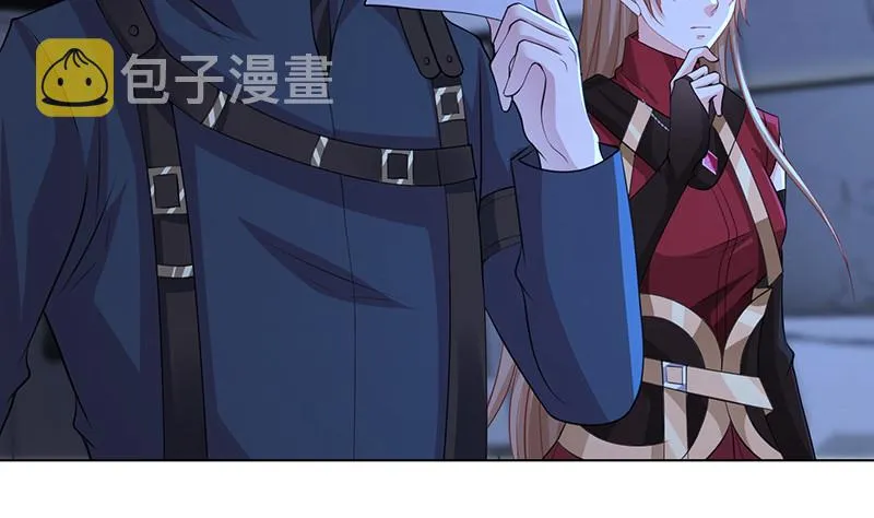 第390话 不要信与你通话的人 第11页
