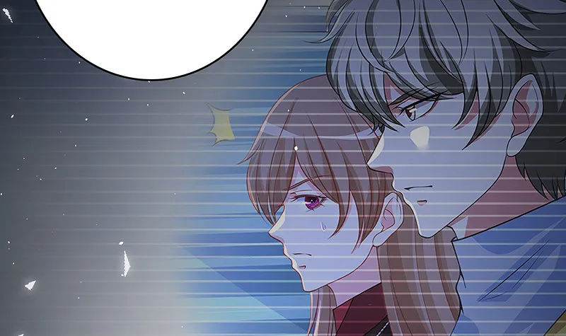 第390话 不要信与你通话的人 第43页