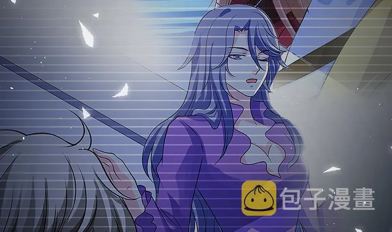 第390话 不要信与你通话的人 第44页