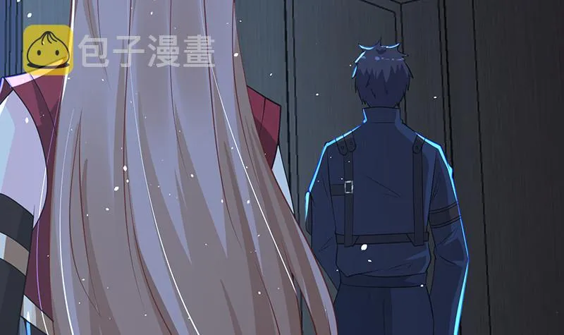 第390话 不要信与你通话的人 第52页