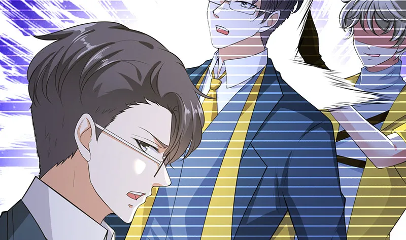 第391话 坑货的恐怖之处 第3页