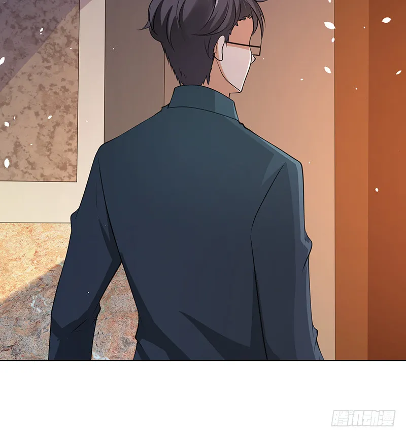 第391话 坑货的恐怖之处 第10页