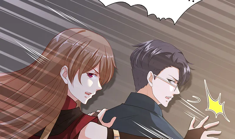 第391话 坑货的恐怖之处 第16页