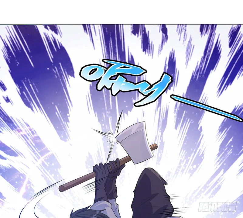 第391话 坑货的恐怖之处 第26页