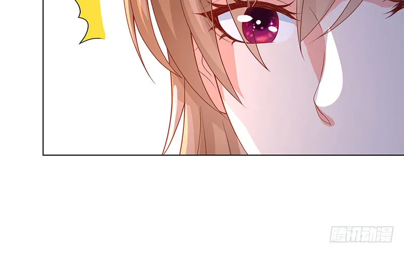 第391话 坑货的恐怖之处 第61页